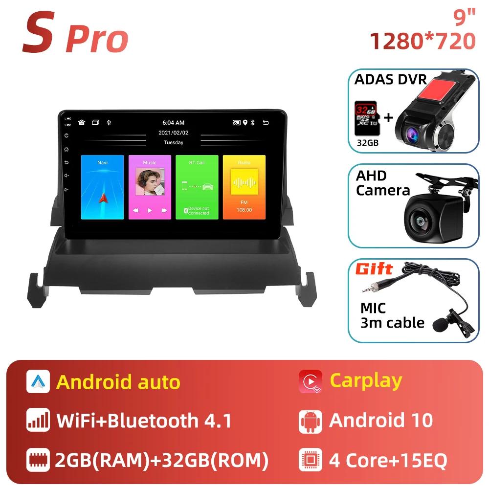 Car Radio For Dodge Journey 2009 - 2012 2 Din Screen Android Stereo GPS Navigation Multimedia Autoradio Head Unit Carplay Auto