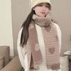Soft Double-sided Scarf Warmer Long Thickened Shawl Large Heart Knitted Scarf  Spring