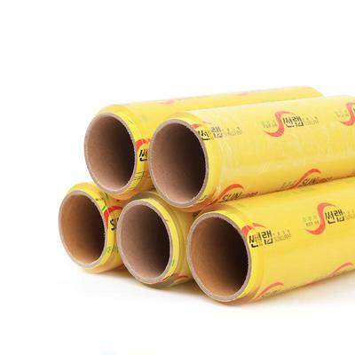 SUNWRAP Frischhaltefolie