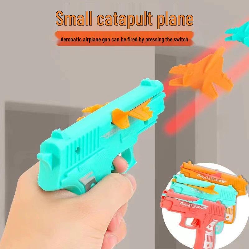 Interactive Cross-Border Carrot Gun & Flying Saucer Toy - Parent-Child Indoor/Outdoor Battle Games