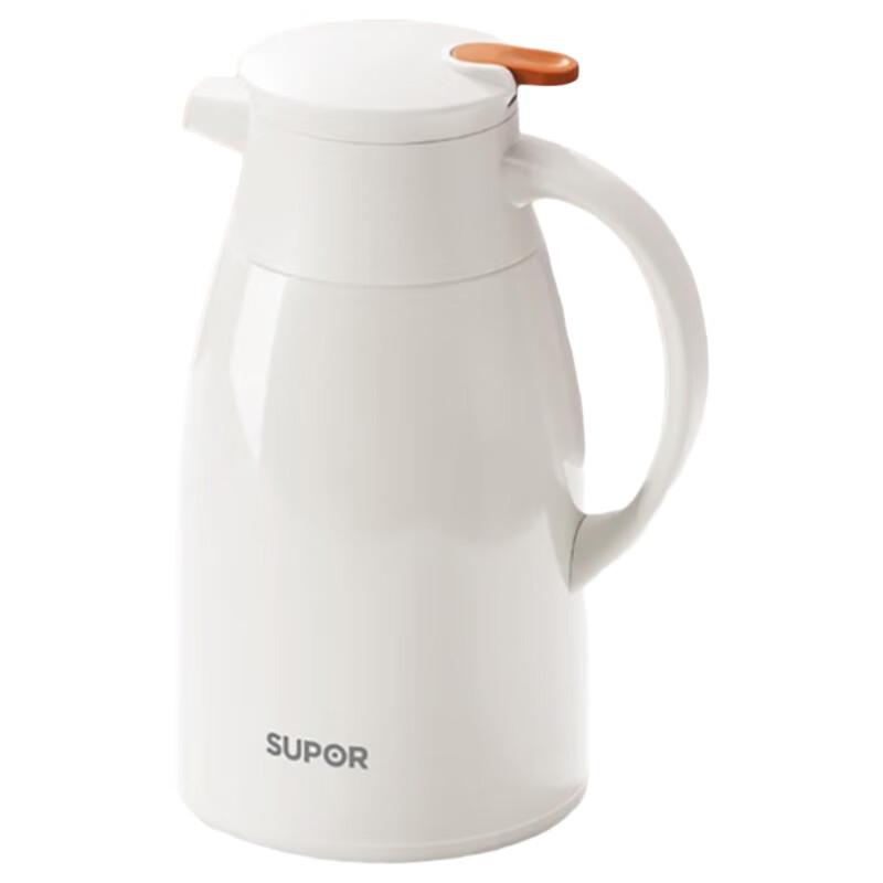 Supor Portable Glass Liner Thermos Flask