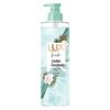 DeYou Down Jacket Wipes & Cedar Gardenia Shampoo Bundle