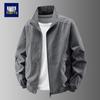 Lättviktig Casual Jacka för Herrar med Flera Fickor