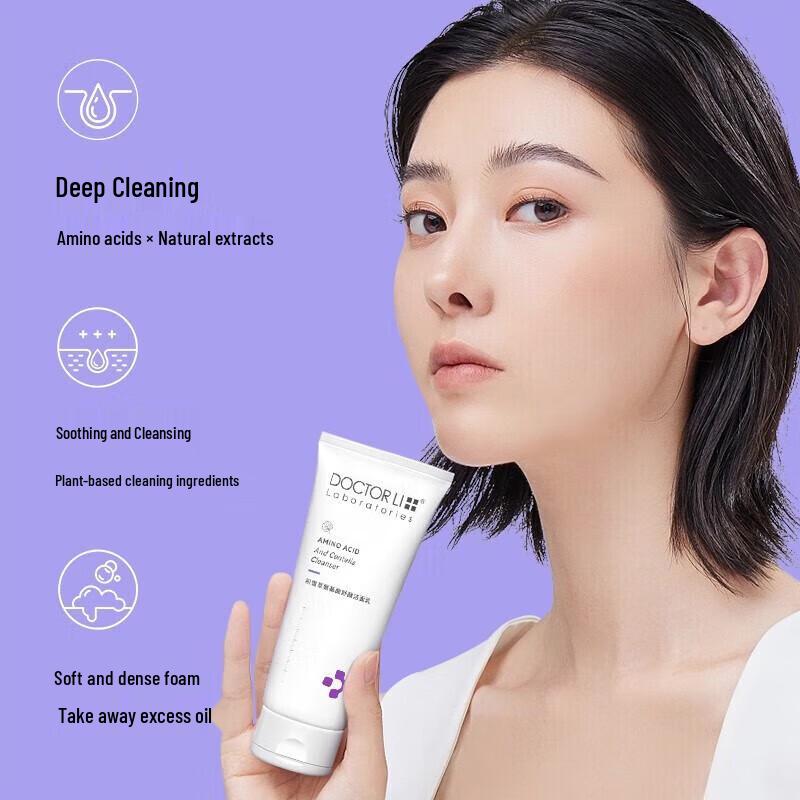 DOCTOR LI Centella Asiatica Amino Acid Soothing Facial Cleanser