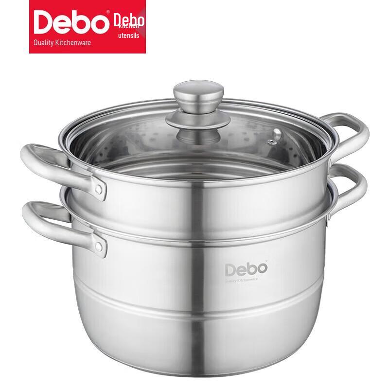Depot Sofitel 28cm 7L Double-Layer Steamer Pot