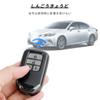 OFFCURVE Honda Intelligent Key Case, Transparent Case, Suitable for Honda, Smart Key Case, Premium