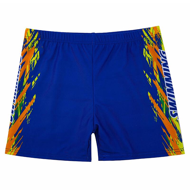 Boys  Quick-Dry Boxer Swim Trunks