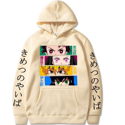 Iblis avcısı kazak kazak Kamado Tanjirou baskılı erkekler Hoodies Harajuku Kimetsu hiçbir Yaiba Sudaderas Mujer kadın Hoodies