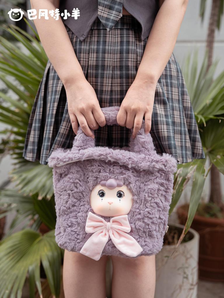 FRIENDSHEEP Fluffy Handbag [Berry Queen]