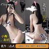 Sexy Lingerie Sexy Seduction Bunny Leopard Sexy Heifer Suit Charm Uniform Hot Woman