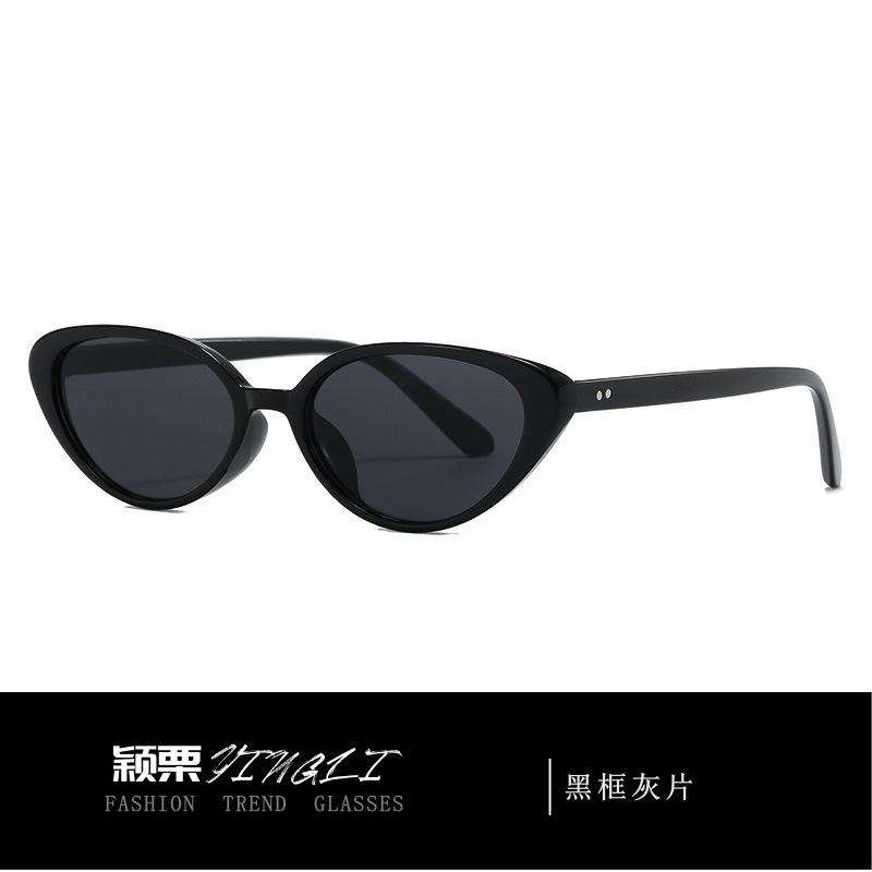 

Latest Unisex Sunglasses Woman Driving Use Anti-UV Glasses Ladies Stylish Cat Eye Small Frame Eyeglasses UV400 Oculos Glasses De Sol