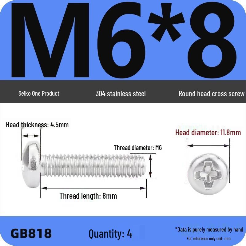 Phillips Pan Head Machine Screws, 304 Stainless Steel, Sizes M1-M10