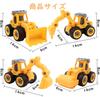 Huang Yem Construction Carpenter Pretend Assembly Car Toy Work Construction Vehicle Working Construction Mini Sand Christmas Vehicles, Play, Toy,