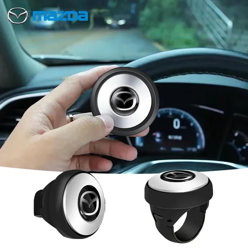 Car Turning Steering Wheel Booster Spinner Knob 360 Degree For Mazda 6 3 CX5 2 CX7 Demio Atenza Axela MX30 CX30 CX3 CX9 MX5 RX8