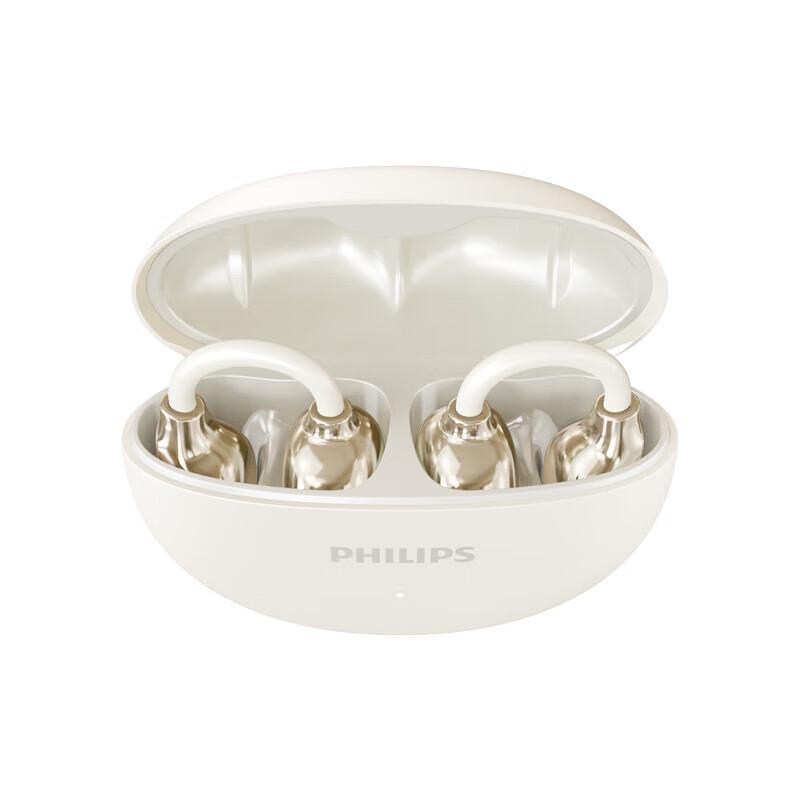 

Philips TAQ3020 Clip-on Bluetooth Headset