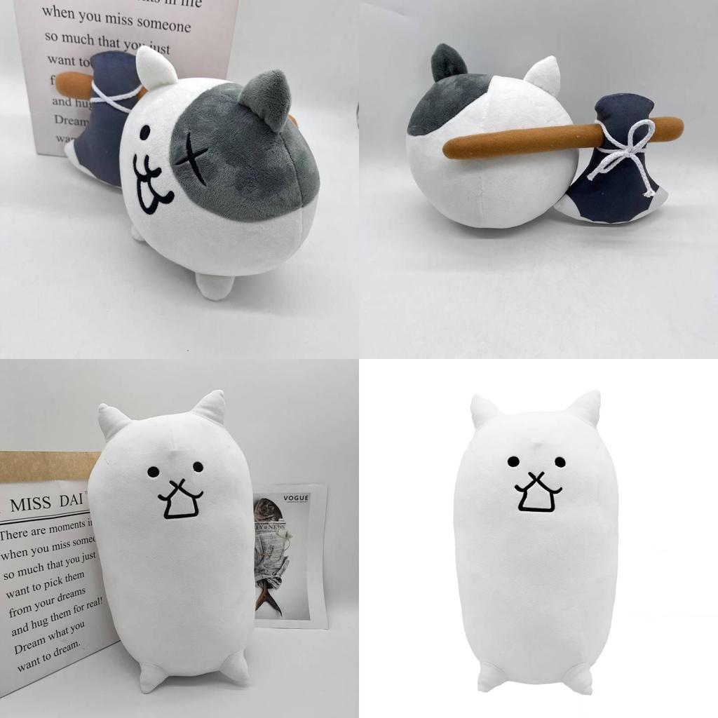 Battle Cats Stuffed Toy Soft Plush Fabric Great Gift For Fans And Collectors