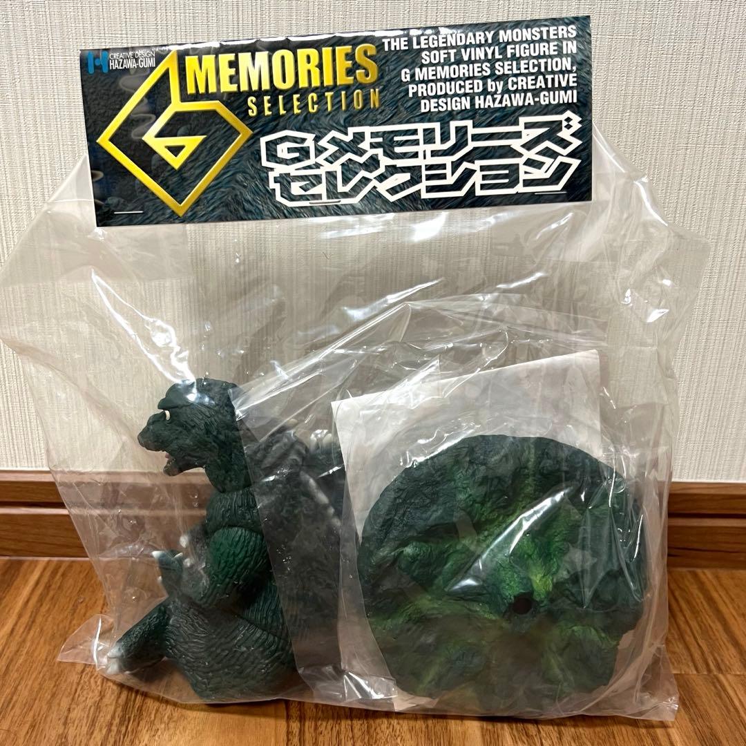 

[USED] Hazawa Gumi G Memories Selection Great War Godzilla Green Version Soft Vinyl