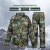 Aoteta Camouflage Two-Piece Hooded Raincoat