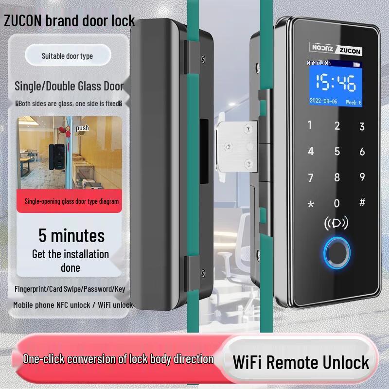 ZUCON F659 WiFi Smart Glass Door Lock CN plug (adapter included)