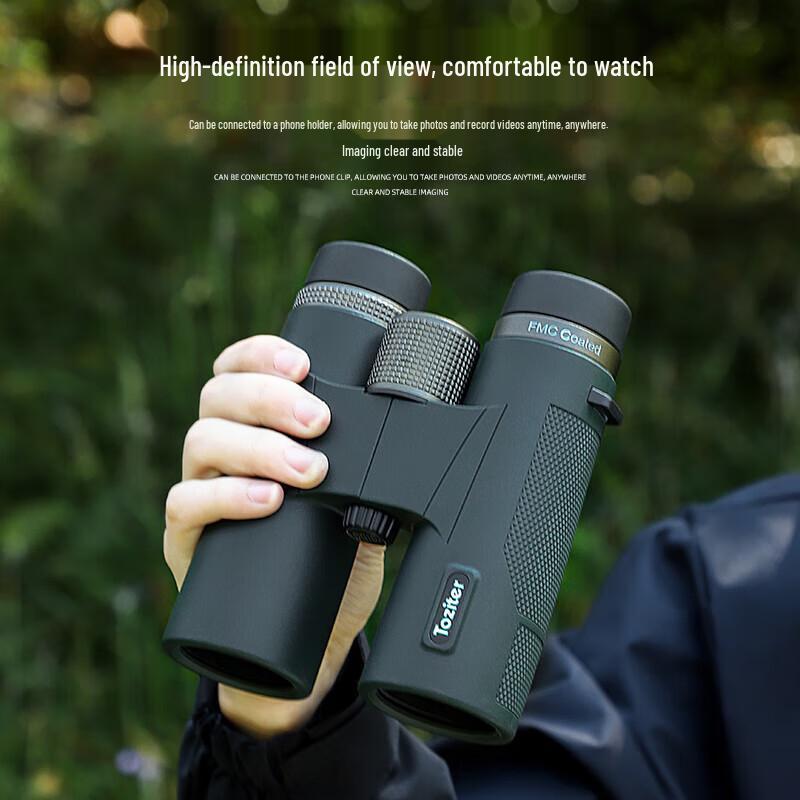 Pioneer Series High-Power Binoculars
