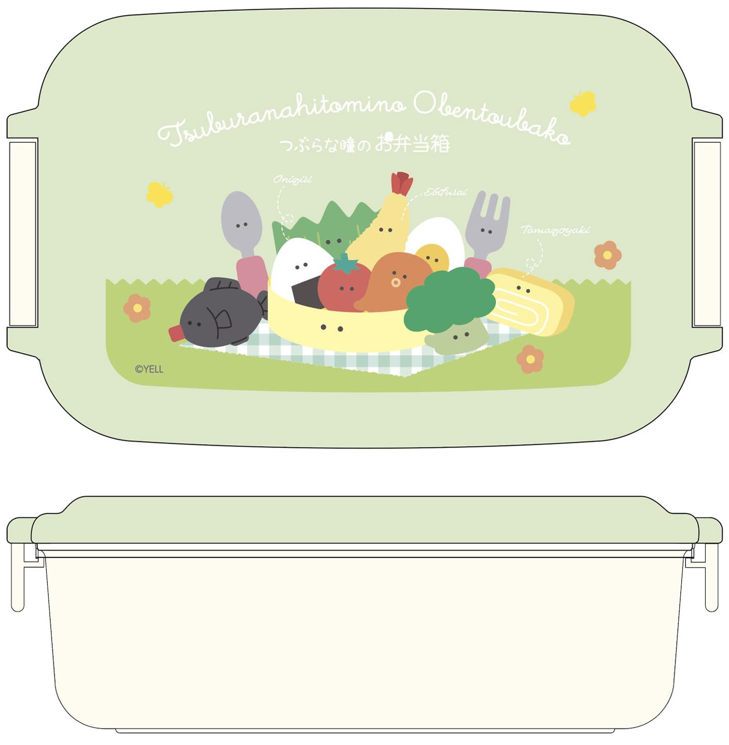 

OSK Bento Lunch Box with Round Lunch Box with Made in Microwave Gasket Leak Box, Eyes, Dividers, Green, 500ml, Japan, Dishwasher, Safe, 2-Point Lock,