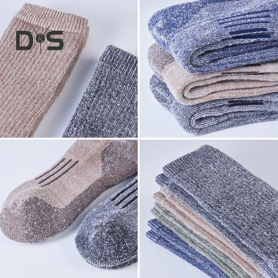 1 Pair Unisex Winter Socks High-tube Wool Socks for Hiking Sports Machine Washable Keep Warm Anti-slip Daily Stockings