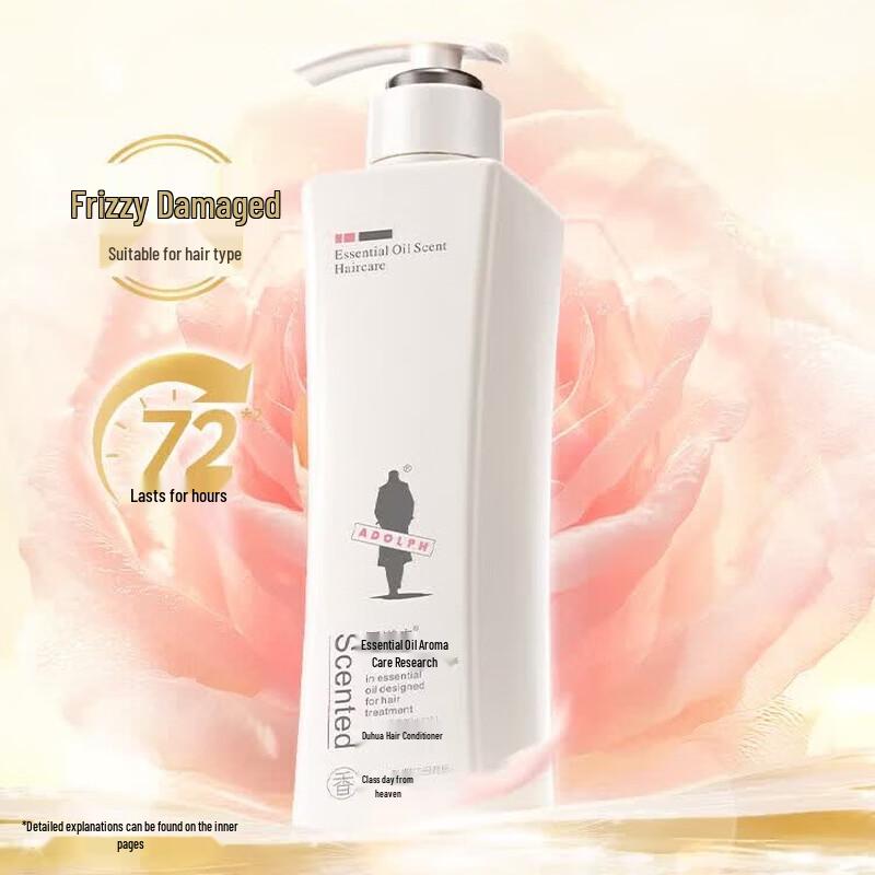 Ador Professional Plant Essence Hair Conditioner