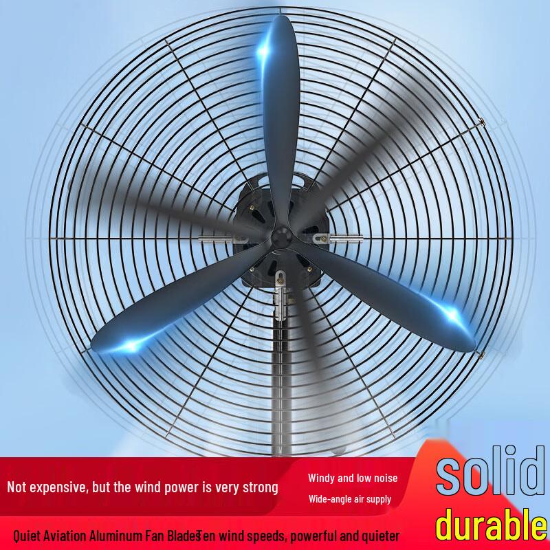 LISM Industrial Floor Fan 750 (Upgraded Aluminum Blade)