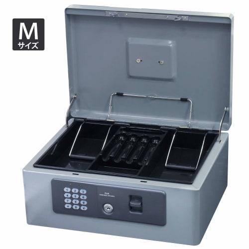 Plus Safe Electronic Lock Hand Safe A4 Gray CB-020HL 13-101