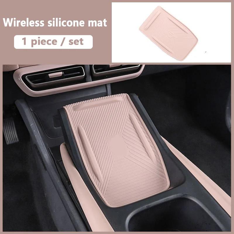 For BYD Seagull Dolphin Surf Mini Atto 1 2024 2025 2026 Wireless Charging Silicone Pad Storage Box Cup Holder Car Accessories