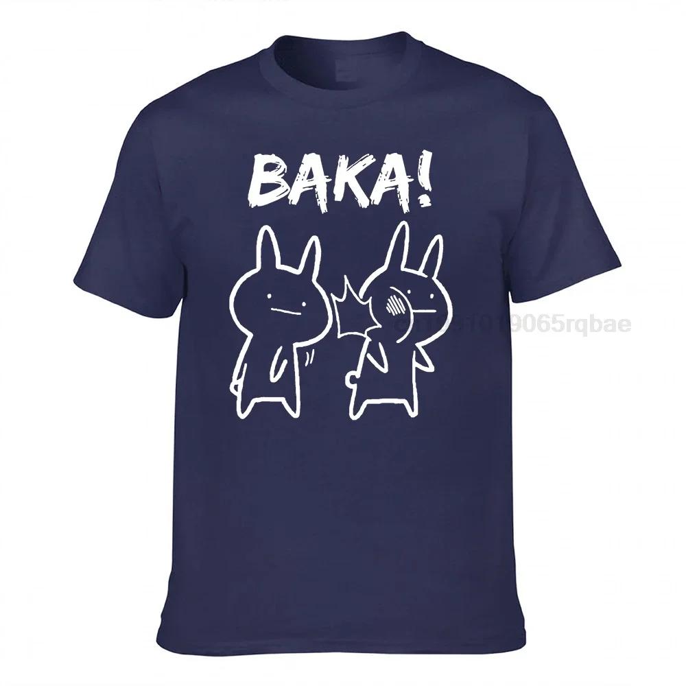 Class Of Quarantined T Shirt Vintage Baka Toilet Paper T Shirts Unisex Japanese Rabbit Christmas Day Fashion New Tee Shirt