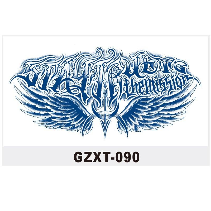 

Трав яна тату-наклейка з великим візерунком на грудях наклейка з соком не можна змити напівперманентний перенос води Gzxt GZXT-090