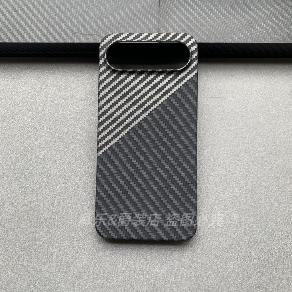 Ultra-Thin Case For VIVO X300 FE Matte Hard Carbon Fiber PC Texture Pattern Cover For VIVO X300 FE Fashion Phone Shell