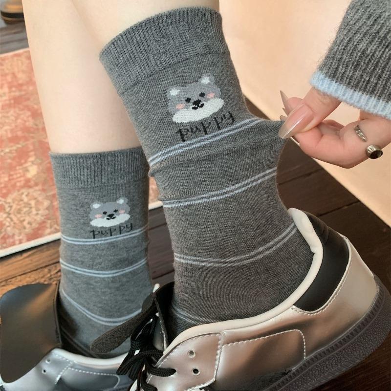 Little Dog Embroidery Gray-blue Series Socks, Women's Mid-calf Socks, Versatile Cotton Socks, Boneless Cartoon Cute Pile Socks