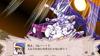 Disgaea 4: Hour of Darkness Return