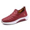 Leather Women's Waterproof Cotton Shoes - Winter Plush Warm Flat Slip-On Boots