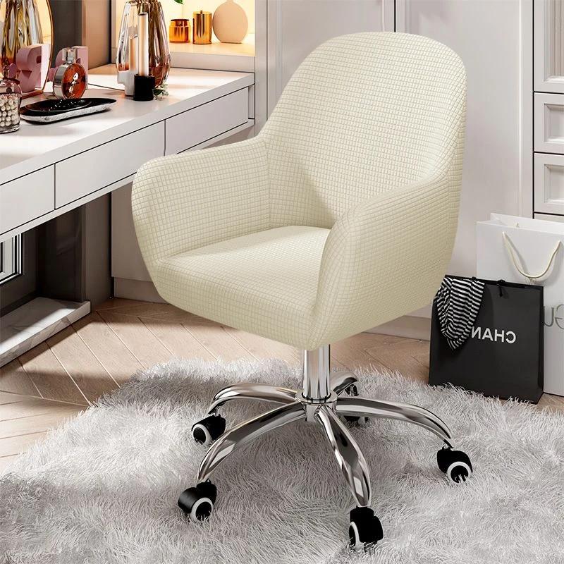 Rotating Chair Cover Dining Room Spandex High Sloping Armchair Covers Office Chair Slipcover Coffee Bar Make Up Solid Elastic