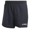 Adidas Terrex Multi Trail 7´´ Shorts