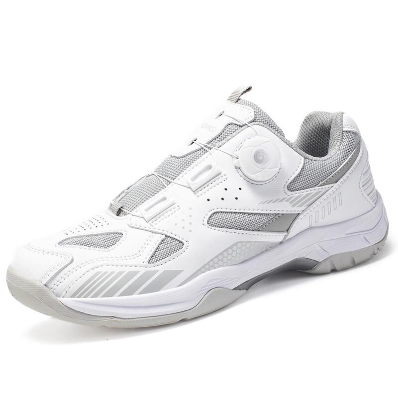 Li Shenchenma Unisex Lightweight Rebound Badminton Shoes 35-45