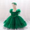 Girls Princess Gown Performance