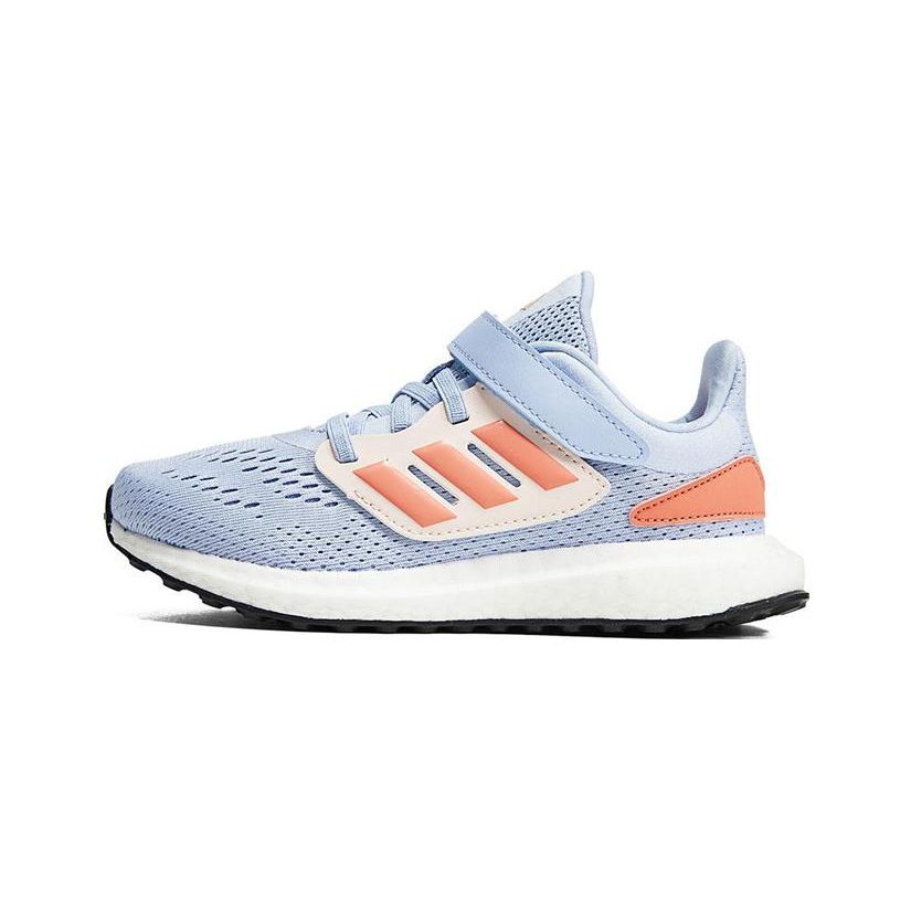 Adidas Pureboost 22 Low Top Kids Running Shoes Kids Running Shoes Blue White GZ2603