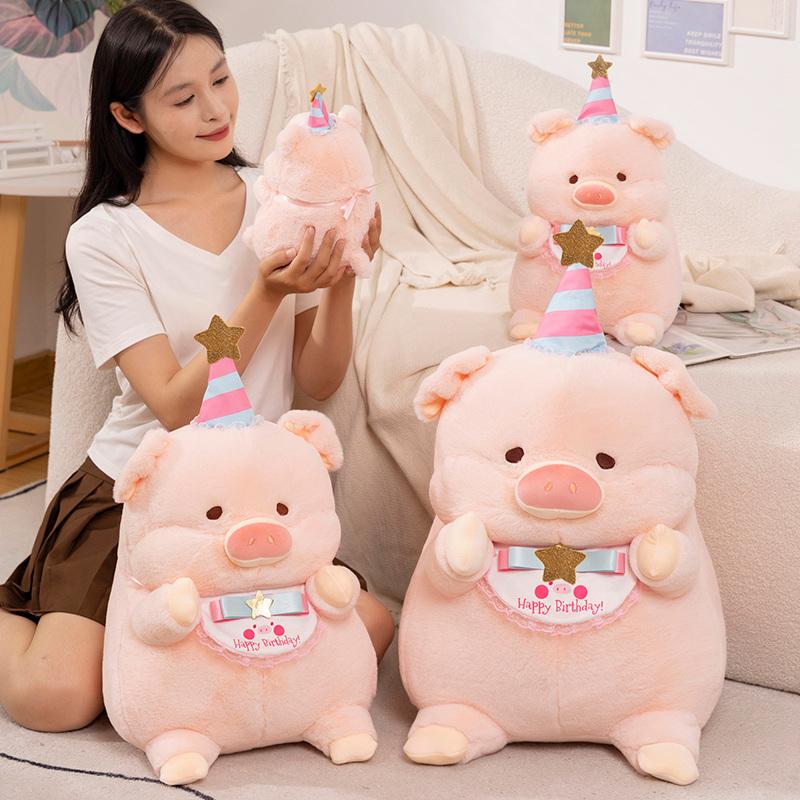 Cartoon Birthday Pig Cute Wear Birthday Hat Bib Pig Doll Filled Plush Children's Toy Valentine's Day/Birthday Gift