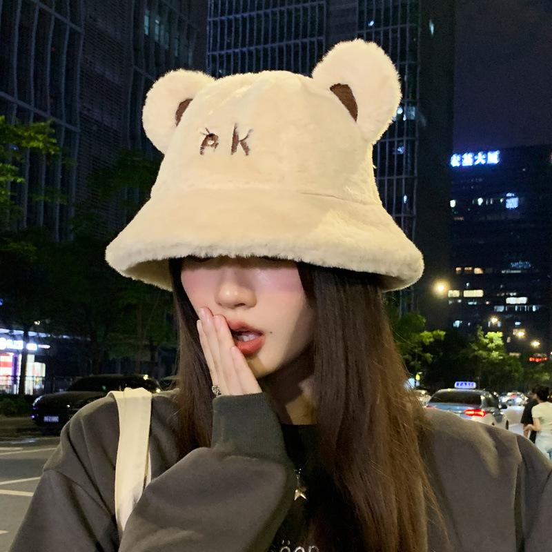 

Winter cartoon bear bucket hat female smiley face bear show washbasin hat cute versatile warm hat Average size (56cm~ 58cm) бежевий