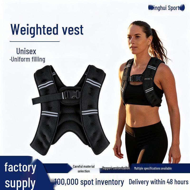 Unisex Weighted Running Vest - 3/5/8kg Fitness & Boxing Training Gear