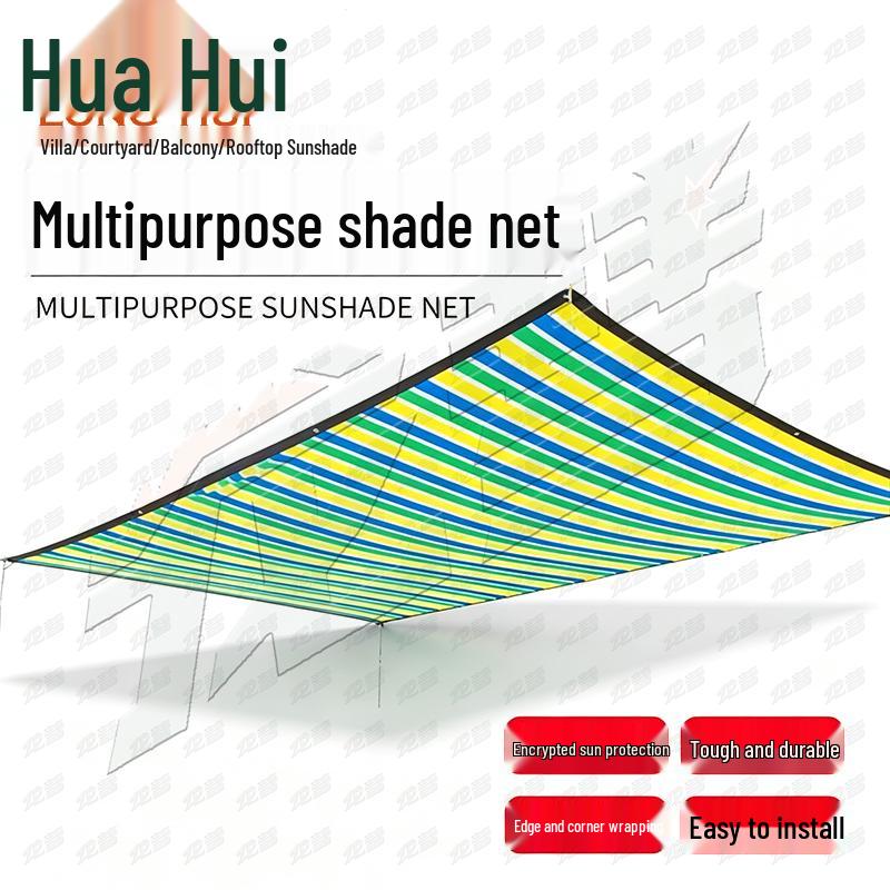 LongHui Heavy-Duty UV Protection Shade Net