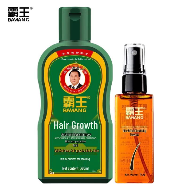 Bawang Anti-Hair Loss Shampoo & Nutrient Solution Set