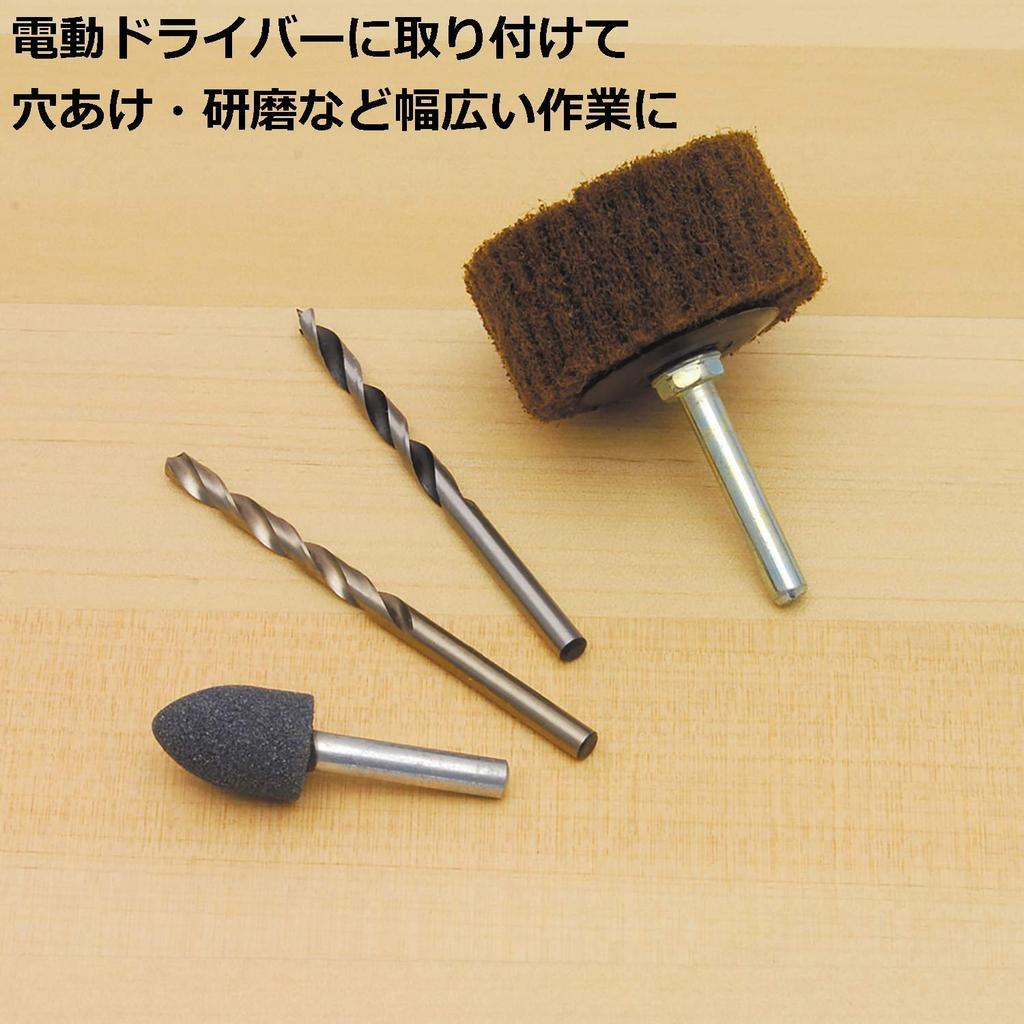 Takagi EARTH MAN Drill Chuck with Chuck Handle for Electric Screwdriver