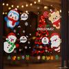 Santa Claus Christmas Tree Christmas Window Stickers Reusable Stickers Glass Stickers Christmas Wall Sticker PVC Electrostatic