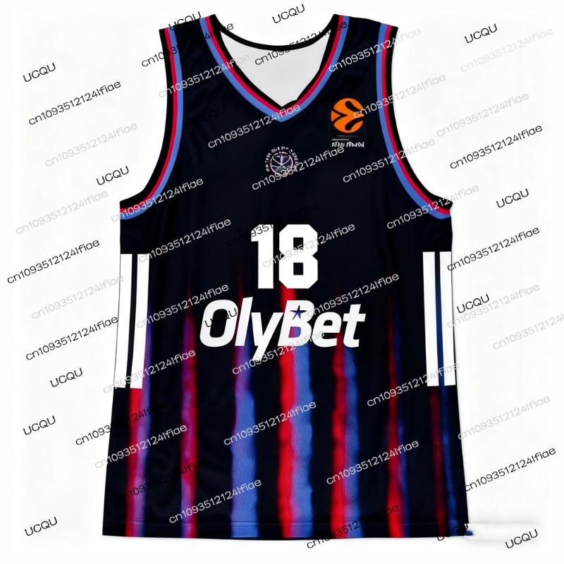 25/26 French Adult Men's Basketball Vest Paris HIFI European Basketball Game Jersey Outdoor Sportswear Basketball Training Wear