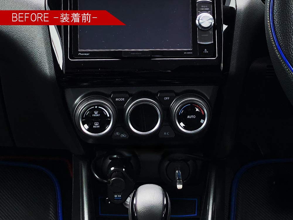 Nexus Japan Swift Sports Hybrid Air Conditioner Dial Ring Cover, For Auto Air Conditioning, Red Plating, 3P Garnish, Bezel